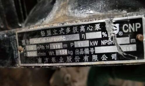 QQ截圖20181115102320.jpg QQ截圖20181115102320.jpg